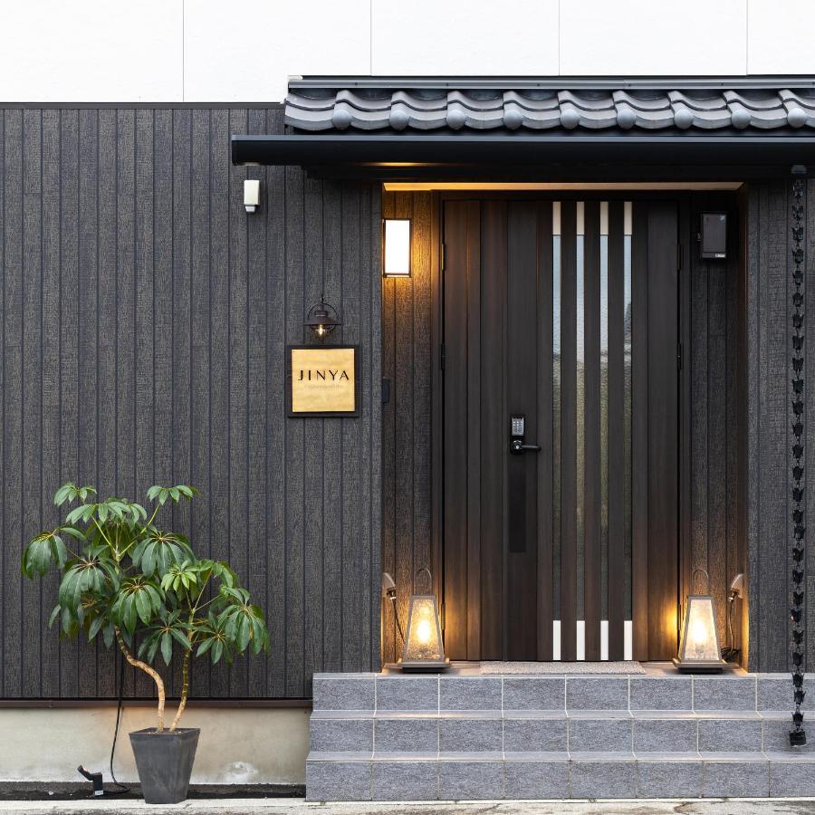 Hotel Jinya Fujikawaguchiko Extérieur photo