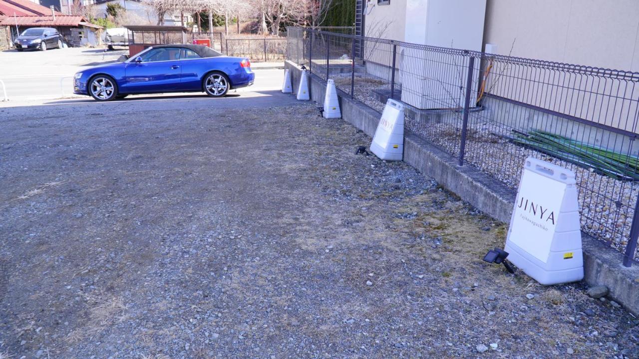 Hotel Jinya Fujikawaguchiko Extérieur photo