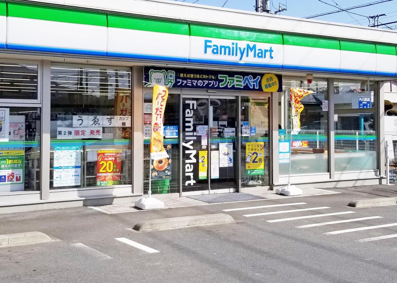Hotel Jinya Fujikawaguchiko Extérieur photo