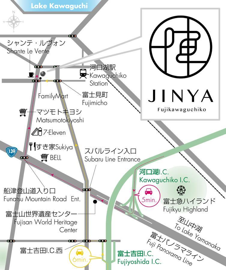Hotel Jinya Fujikawaguchiko Extérieur photo