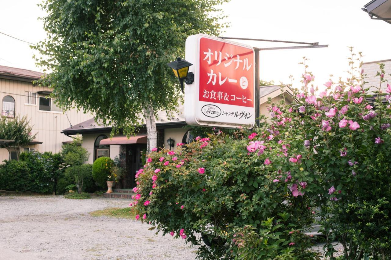 Hotel Jinya Fujikawaguchiko Extérieur photo
