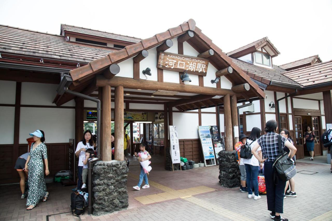 Hotel Jinya Fujikawaguchiko Extérieur photo